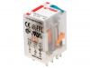 Relay electromagnetic R2N-2012-23-1012-WT, Ucoil 12VDC, 24A, 250VAC