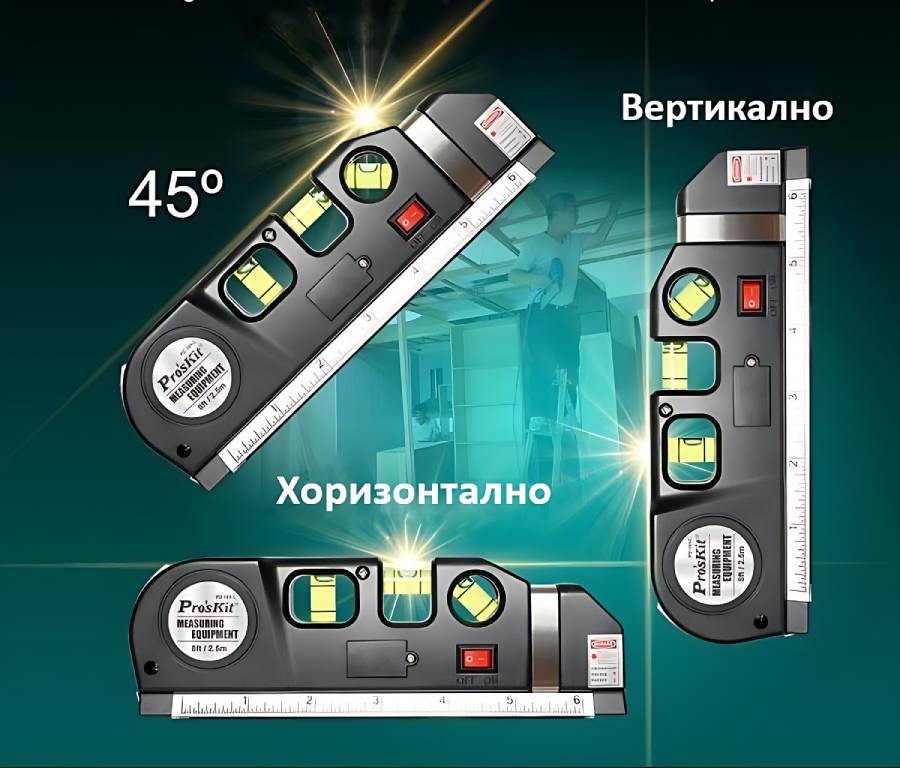 Нивелир, лазерен, 230mm, 4в1, с ролетка, 170mm, PD-161-C, PRO'S KIT