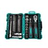 Gedore, Ratchet, inserts and bits set, 38 parts, SD-2338M, PRO'S KIT - 3 - Vikiwat Gedore, Ratchet, inserts and bits set, 38 parts, SD-2338M, PRO'S KIT - 3