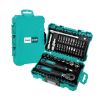 Gedore, Ratchet, inserts and bits set, 38 parts, SD-2338M, PRO'S KIT - 1 - Vikiwat Gedore, Ratchet, inserts and bits set, 38 parts, SD-2338M, PRO'S KIT - 1