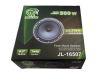 JL-16507, Audio360
 - 3