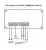 Electronical Impulse Counter, SYRELEC 4303, 24 VAC, 3 разряден, 1- 999 - 2 - Vikiwat Electronical Impulse Counter, SYRELEC 4303, 24 VAC, 3 разряден, 1- 999 - 2