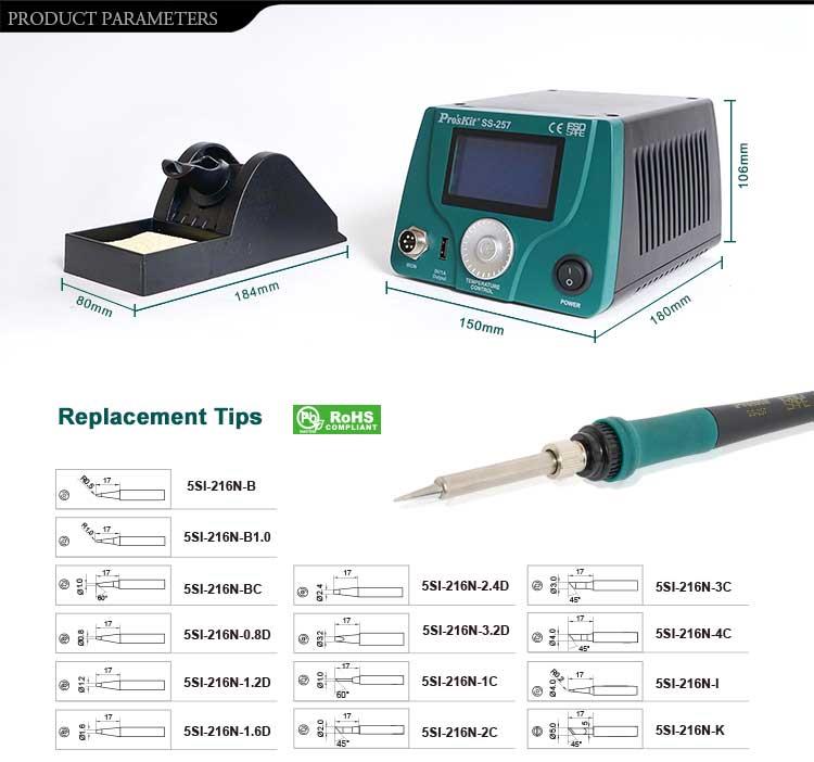 Soldering station, SS-257B, 500°C, 75W, 230VAC, PRO'S KIT