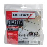 Decorative tape for joints, silver, 10mm x 50m, DECOREX
