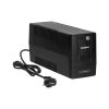 UPS emergency power supply for office - 3