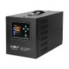 UPS with external battery - 1