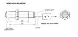 Капацитивен датчик, самообучаващ се, M18x75mm, 10-30 VDC, 10mm, NPN (PNP), NO (NC), екраниран - 2 - Викиват Капацитивен датчик, самообучаващ се, M18x75mm, 10-30 VDC, 10mm, NPN (PNP), NO (NC), екраниран - 2