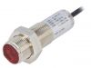 Optoelectronic Switch VTE180-2P41182, 10~30VDC, PNP, 0~0.8m