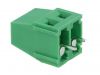 PCB terminal block, with insulating partitions, 2 pins, 16А, 5mm - 2