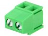 PCB terminal block, with insulating partitions, 2 pins, 17.5А, 5.08mm - 1
