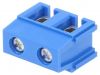 PCB terminal block, with insulating partitions, 2 pins, 16А, 7.5mm - 1