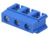 PCB terminal block, with insulating partitions, 3 pins, 16А, 7.5mm - 1