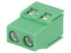 PCB terminal block, with insulating partitions, 2 pins, 16А, 5.08mm - 1