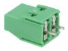 PCB terminal block, with insulating partitions, 2 pins, 16А, 5.08mm - 2