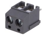 PCB terminal block, with insulating partitions, 2 pins, 16А, 5mm