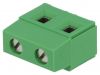PCB terminal block, with insulating partitions, 2 pins, 17.5А, 7.5mm