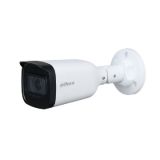 Камера за видеонаблюдение, HDCVI насочена, Dahua, 2MPx, 1080p, 2.7-12mm, IP67