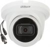 Surveillance videocamera HDCVI dome, Dahua, 2MPx, 1080p, 2.8mm, IP67 - 1