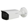 Камера за видеонаблюдение, HDCVI насочена, Dahua, 2 Mpx(1920x1080), 2.7-13.5mm, IP67
