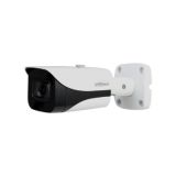 Surveillance videocamera HDCVI bullet, Dahua, 5 Mpx(2880x1620), 3.6mm, IP67