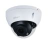 Камера за видеонаблюдение DAHUA, IP куполна, 4 Mpx (2688x1520p), 2.8-12mm, IP67, IK10
