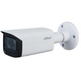 Surveillance camera DAHUA, IP bullet, 2 Mpx(1920x1080p), 2.8-12mm, IP67
