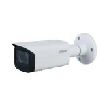 Surveillance camera DAHUA, IP bullet, 4 Mpx(2560x1520p), 2.8-12mm, IP67