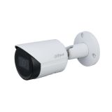 Surveillance camera DAHUA, IP bullet, 2 Mpx(1920x1080p), 2.8mm, IP67