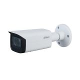Surveillance camera DAHUA, IP bullet, 2 Mpx(1920x1080p), 2.7-13.5mm, IP67