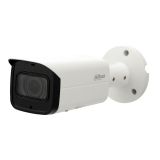 Камера за видеонаблюдение DAHUA, IP насочена, 4 Mpx(2688x1520p), 2.7-13.5mm, IP67