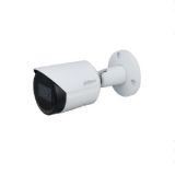 Surveillance camera DAHUA, IP bullet, 5 Mpx(2592x1944p), 2.8mm, IP67