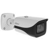 Камера за видеонаблюдение DAHUA, IP насочена, 2 Mpx(1920x1080p), 2.8mm, IP67
