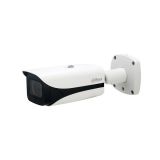 Surveillance camera DAHUA, IP AI bullet, 2 Mpx(1920x1080p), 2.7-13.5mm, IP67
