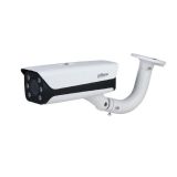 Surveillance camera DAHUA, IP bullet, 2 Mpx(1920x1080p), 3.2-10.5mm, IP67
