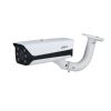 Surveillance camera for license plate recognition, Dahua, 2 Mpx(1920x1080p), 10-50mm, IP67
