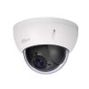Surveillance camera DAHUA, IP PTZ, 4 Mpx(2592x1520p), 2.7-11mm, IP66, IK10
