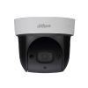 Surveillance camera DAHUA, IP PTZ, 2 Mpx(1920x1080p), 2.7-11mm
