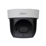 Surveillance camera DAHUA, IP PTZ, 2 Mpx(1920x1080p), 2.7-11mm