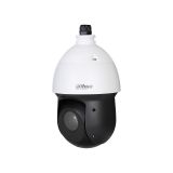 Surveillance camera DAHUA, AI IP PTZ, 2 Mpx(1920x1080p), 4.8-120mm, IP66
