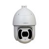 Surveillance camera DAHUA, IP PTZ, 2 Mpx(1920x1080p), 3.95–177.7mm, IP67, IK10
