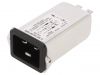 AC Power socket, IEC 60320, 250VAC, 16A, 5130.1