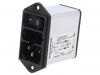 AC Power socket, IEC 60320, 250VAC, 2A, DD12.2111.111
