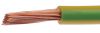 Проводник кабел ПВ-А2 1x2.5mm2 жълто-зелен