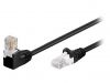 LAN кабел, U/UTP, cat. 5e, CCA, черен, 1m, 26AWG