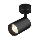 LED spotlight fixture for surface mounting, 35W, GU10, black, ф60x172mm, BH04-00711