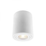 LED spotlight fixture, surface mount, 35W, GU10, white, IP20, BH04-30300