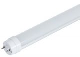 LED тръба BA50-1552, T8, 220V, 24W, 1500mm, 6500K, матирана, студено бяла - Викиват LED тръба BA50-1552, T8, 220V, 24W, 1500mm, 6500K, матирана, студено бяла