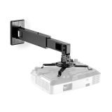 Projector (multimedia) stand, ceiling mount, up to 15 kg, steel, black