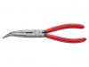 Pliers, standard, combined, 200mm, KNIPEX 26 21 200