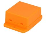 Кутия универсална, ABS, цвят оранжев